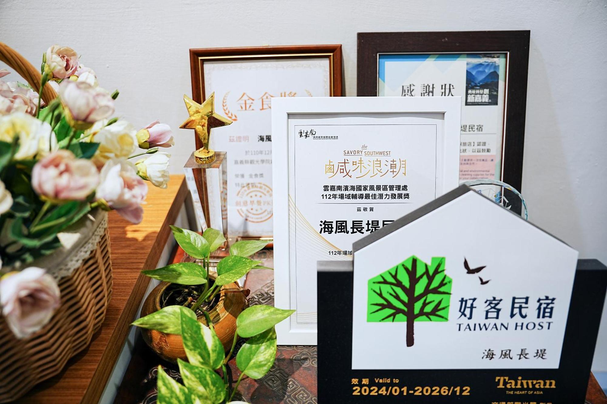 The Wind B&B Budai Exterior foto